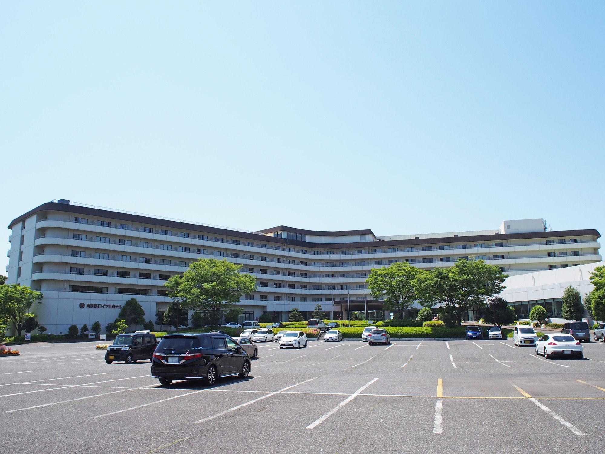 Hotel & Resorts 미나미아와지 외부 사진
